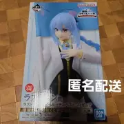 Ichiban Kuji That Time I Got Reincarnated as a Slime Federation Last one Rimuru