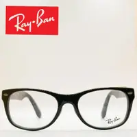 在飛比找蝦皮購物優惠-【RAY BAN】原廠公司貨 ｜ 雷朋光學眼鏡 ｜RB518