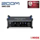 ZOOM UAC-232 32-Bit Float USB-C 錄音介面【i.ROCK 愛樂客樂器】