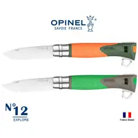 在飛比找蝦皮購物優惠-Opinel法國不銹鋼折刀 No12 探險家EXPLORE玻