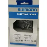 SHIMANO TIAGRA SL-4600 2速 跑車平把左變把