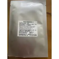 在飛比找蝦皮購物優惠-👛皙斯凱藍銅修護面膜