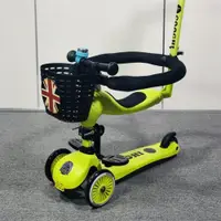 在飛比找ETMall東森購物網優惠-酷騎兒童滑板車可折疊腳踏板scoot通用靠背坐墊車籃酷奇配件