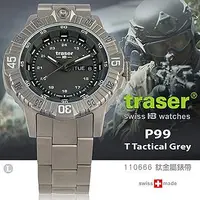 在飛比找Yahoo!奇摩拍賣優惠-【IUHT】traser P99 T Tactical Gr