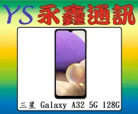 在飛比找Yahoo!奇摩拍賣優惠-淡水 永鑫通訊【空機直購價】三星 SAMSUNG Galax