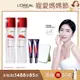 LOREAL Paris 巴黎萊雅活力緊緻積雪草修護奇蹟露_130mlX2