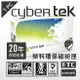 ｛強強滾｝榮科Cybertek Fuji Xerox CT202264環保相容碳粉匣 (FX-DPCP225B黑) T