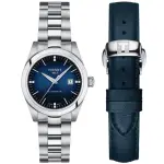 【TISSOT 天梭】T-MY LADY 真鑽機械女錶-29.3MM 開學(T1320071104600)