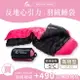 【Down Power 官方出貨】 反地心引力羽絨睡袋 高規型-台灣製 露營登山羽絨睡袋 (DP-820)