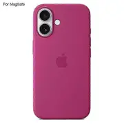For iPhone 16 Case Compatible with MagSafe Liquid Silicone Phone Back Cover [Induction Popover] - Sa Rose