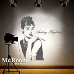 ☆ MR.ROOM 空間先生創意 壁貼 奧黛莉赫本 (HM019) 居家佈置 咖啡廳 設計師指定款 卡點西德