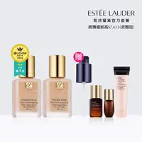 在飛比找momo購物網優惠-【Estee Lauder 雅詩蘭黛】粉持久完美持妝粉底SP