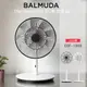 BALMUDA 百慕達 GreenFan EGF-1800 (白黑色) 果嶺風扇 綠化 循環扇 日本設計 公司貨