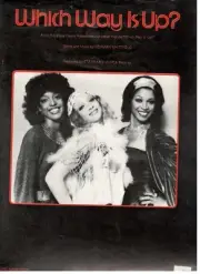 STARGARD-WHICH WAY IS UP? SHEET MUSIC-PIANO/VOCAL/GUITAR/CHORDS-1978-RARE-NEW!!