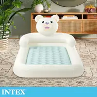 在飛比找松果購物優惠-【INTEX】小熊防滾落兒童植絨充氣床-附手壓幫浦(6681