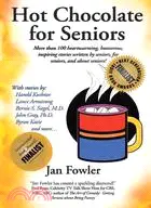 在飛比找三民網路書店優惠-Hot Chocolate for Seniors