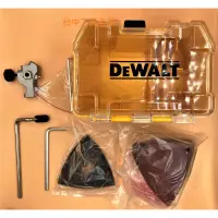 在飛比找蝦皮購物優惠-"台中工具老爹" DEWALT 得偉 DCS355 DCS3