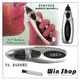 【winshop】超方便筆型鼻毛修剪器，易於掌控、安全可靠、方便攜帶，隨時隨地修整門面！！