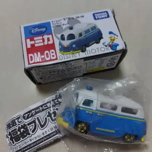 二手現貨 | TOMICA DM-08多美小汽車(DM-01,D-24,D-36已售)