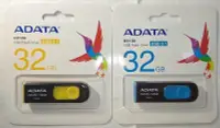 在飛比找Yahoo!奇摩拍賣優惠-{原廠保固至2023年}台灣威剛UV128隨身碟32GB (