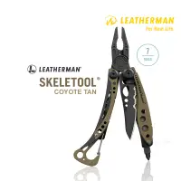 在飛比找蝦皮商城優惠-LEATHERMAN 美國 7用 工具鉗 (無尼龍套) 狼棕