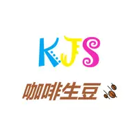 在飛比找蝦皮購物優惠-【KJS咖啡生豆】★500g包裝★衣索匹亞 耶加雪菲 G1 