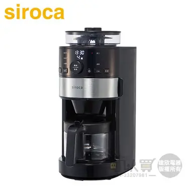 SIROCA石臼式全自動研磨咖啡機 SC-C1120K/SS