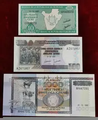 在飛比找Yahoo奇摩拍賣-7-11運費0元優惠優惠-【二手】 全新UNC非洲紙幣布隆迪2007年10法郎紙幣，2