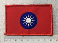 在飛比找Yahoo!奇摩拍賣優惠-可欣台灣精品：特製陸軍軍校校旗臂章（5*8公分/胸章/陸軍軍