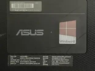 零件機華碩(NBC3龍)X75VB 17吋 i5-3230M筆記型電腦