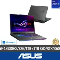 在飛比找momo購物網優惠-【ASUS 華碩】特仕版 16吋電競筆電(ROG G614J