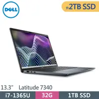 在飛比找PChome24h購物優惠-DELL Latitude 7340-I732G1TB-SP