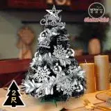 在飛比找遠傳friDay購物優惠-摩達客耶誕-2尺/2呎(60cm)特仕幸福型裝飾黑色聖誕樹 