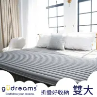 在飛比找momo購物網優惠-【gudreams｜好夢研究所】Gudreams祝你好夢輕型