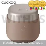 CUCKOO CRP-NHTR0610FT Silence Rice Cooker IH Pressure 6Cups - Terracotta