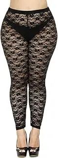 [CURRMIEGO] Women's Plus Size Stretchy Lace Pattern Capris Leggings Tights