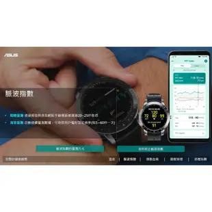 ASUS VivoWatch 5 智慧健康錶