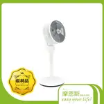 [福利品]  KOLIN  歌林9吋超輕靜循環立扇KFC-MN94A  循環扇 電扇 電風扇