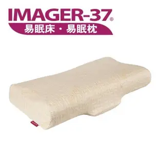 IMAGER-37 易眠枕 易眠枕QM型 (單入)