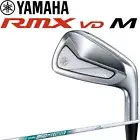 YAMAHA Golf Japan 2024 RMX VD M IRON SET #5,6,7,8,9,Pw NSPRO 950GH neo S