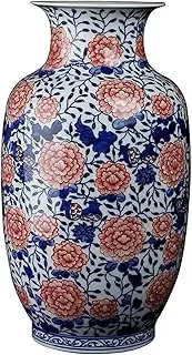 Vases Ceramic Peony Decorative Jingdezhen Decorative Porcelain Dried Flowers Home Furnishings Living Room Entrance Bedroom Decorations- High: 34cm