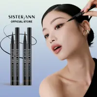 在飛比找蝦皮商城優惠-【SISTERANN】 精準個性毛筆式眼線筆 Perfect