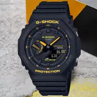 在飛比找momo購物網優惠-【CASIO 卡西歐】G-SHOCK 藍牙連線 農家橡樹 黑