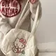 新款HelloKitty斜背包庫洛米手提包大容量美樂蒂媽咪包可愛學生包托特包