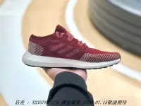 在飛比找Yahoo!奇摩拍賣優惠-愛迪達 ADIDAS PUREBOOST GO 酒紅 慢跑 