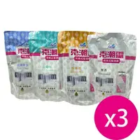 在飛比找鮮拾優惠-【克潮靈】吊掛式除濕袋200g(2入) *3袋