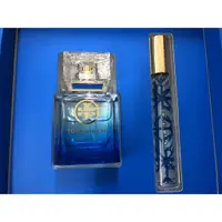 在飛比找蝦皮購物優惠-TORY BURCH 藍色假期香水禮盒(50ML+滾珠6ML