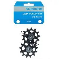 在飛比找蝦皮購物優惠-Shimano RD-M5100 後變速器 導輪組