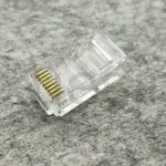 COMMSCOPE AMP CAT.5E RJ45 乙太網路 水晶頭 原廠 高品質 100PCS