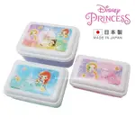 迪士尼【 SAS日本限定 日本製 】迪士尼公主 小美人魚 長髮公主 貝兒 Q版 便當盒 野餐盒 3入套組